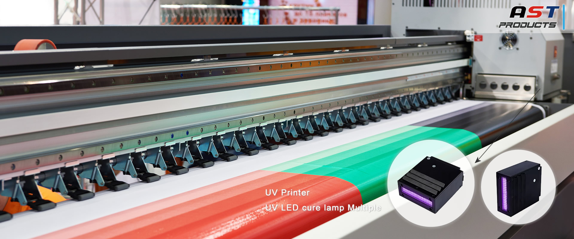 UV印刷機應用